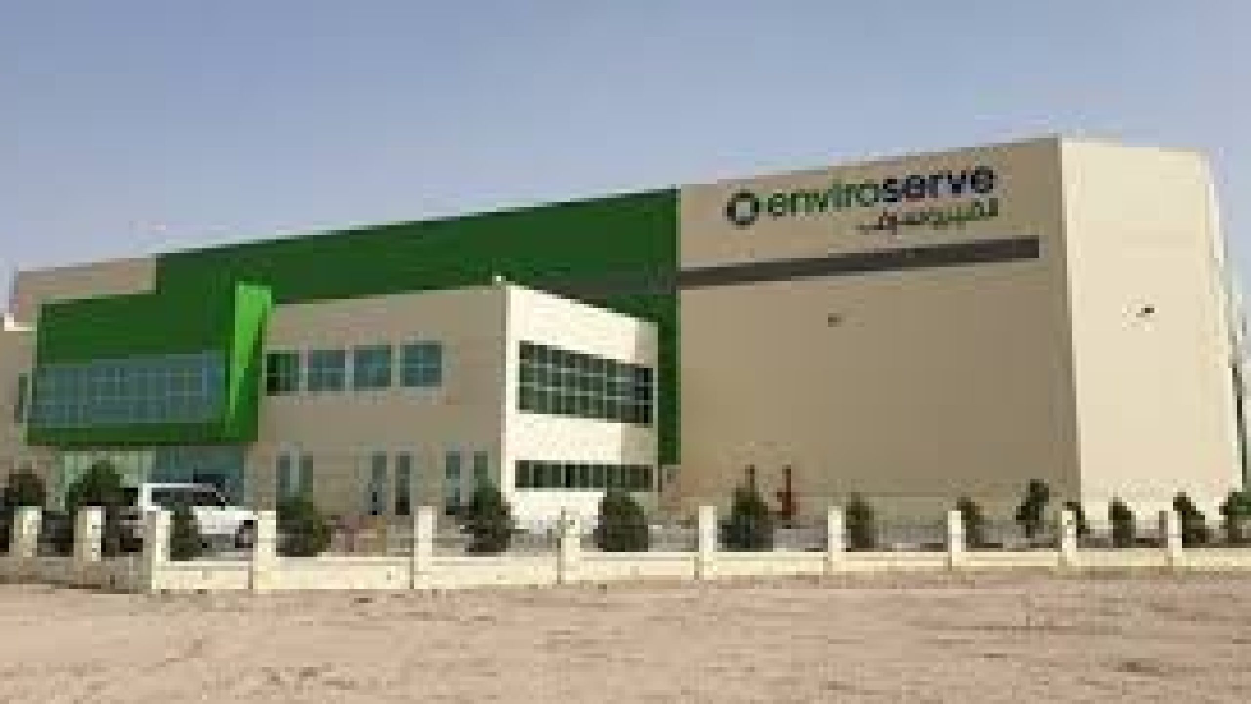 ENVIROSERVE