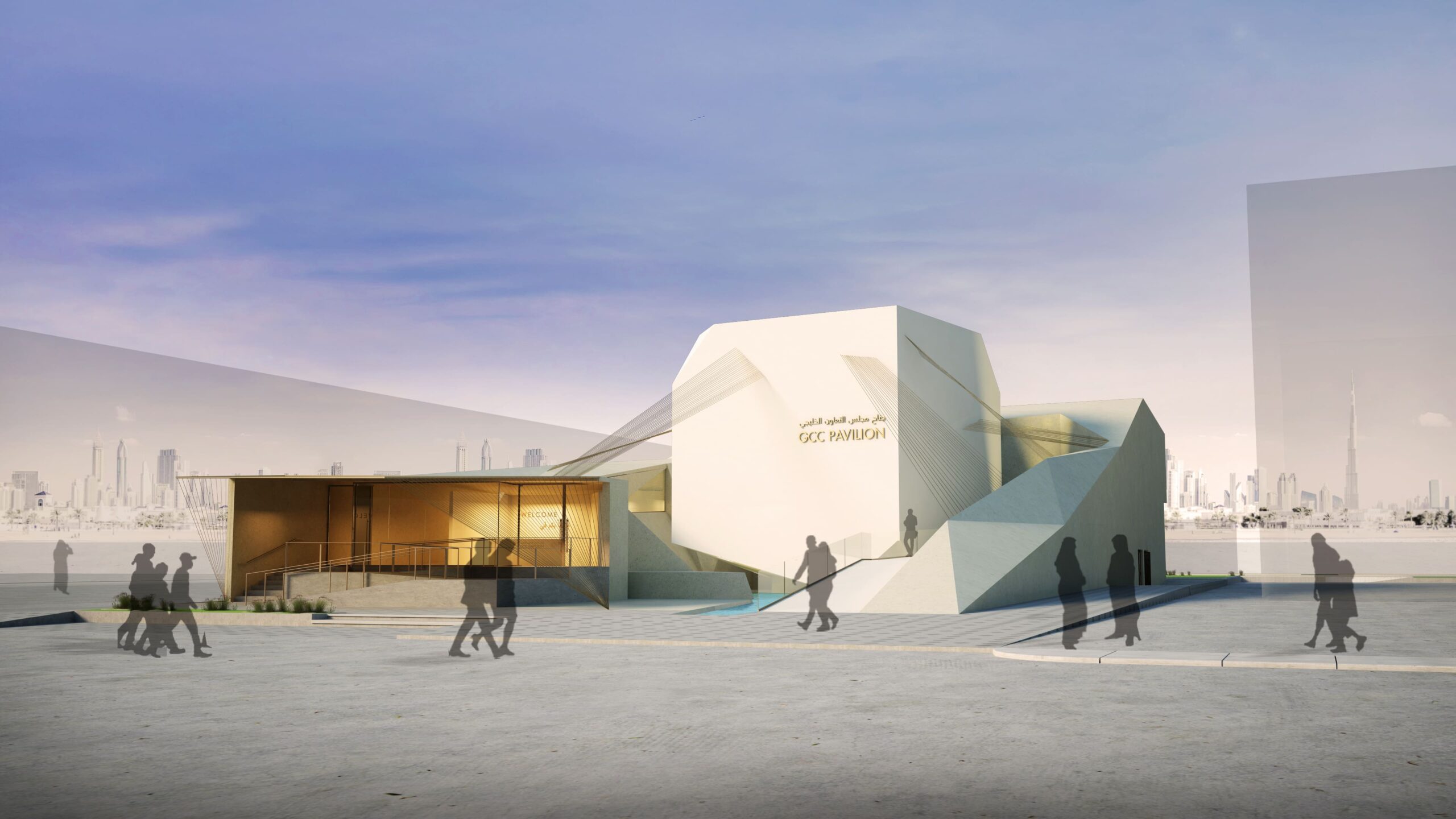 Gulf Cooperation Council Pavilion