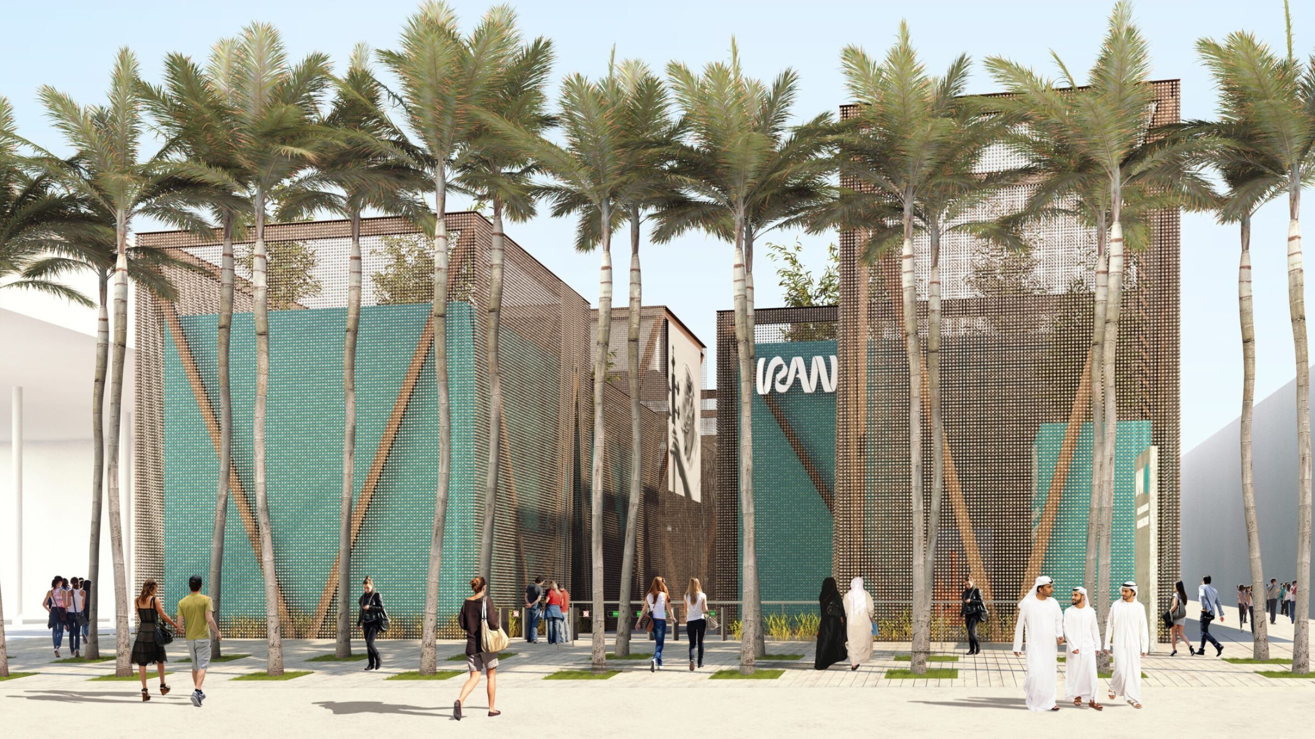 Islamic Republic of Iran