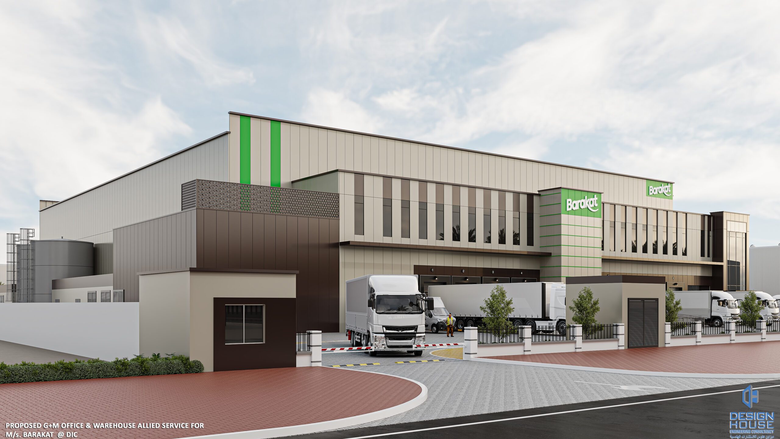 RM PERPECTIVE VIEW 1