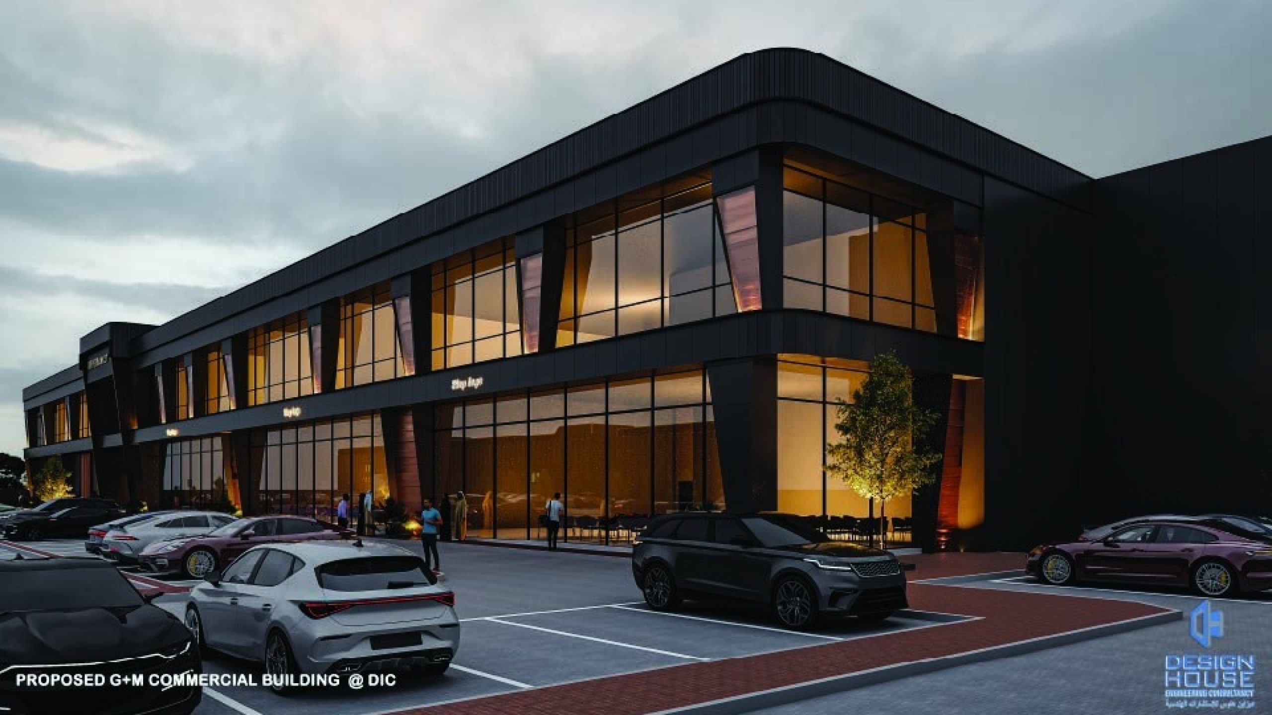 WhatsApp Image 2026-04-16 at 3.53.58 PM (1)