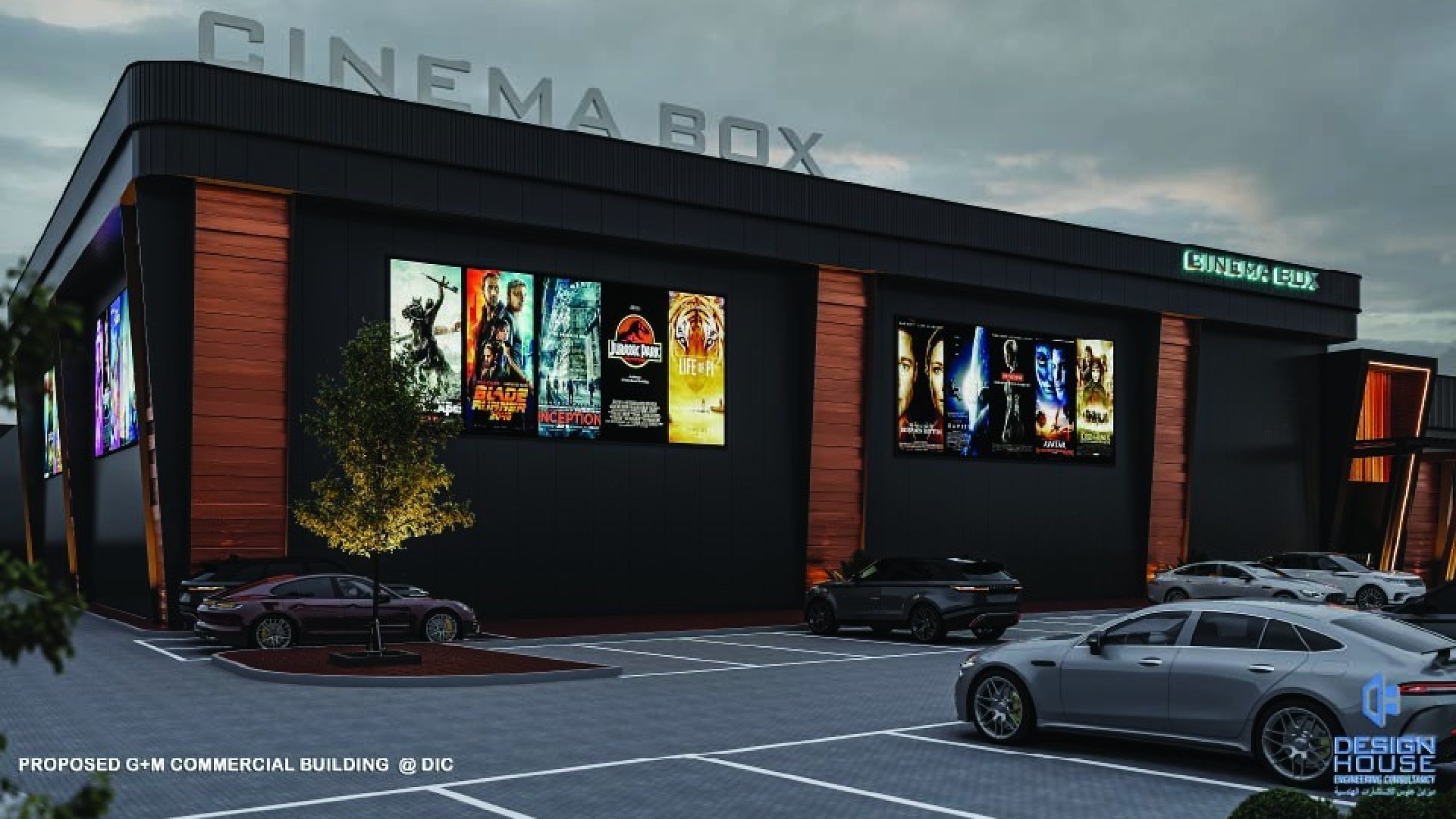 WhatsApp Image 2026-04-16 at 3.53.58 PM (2)