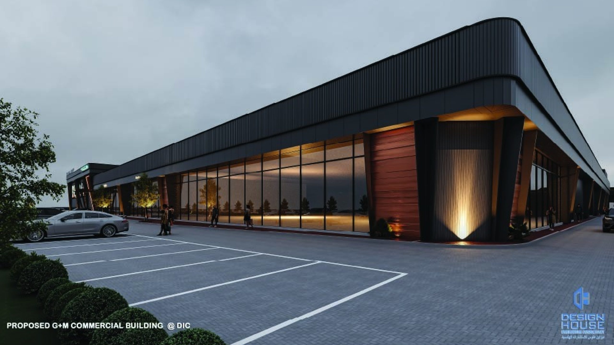 WhatsApp Image 2026-04-16 at 3.53.58 PM (3)