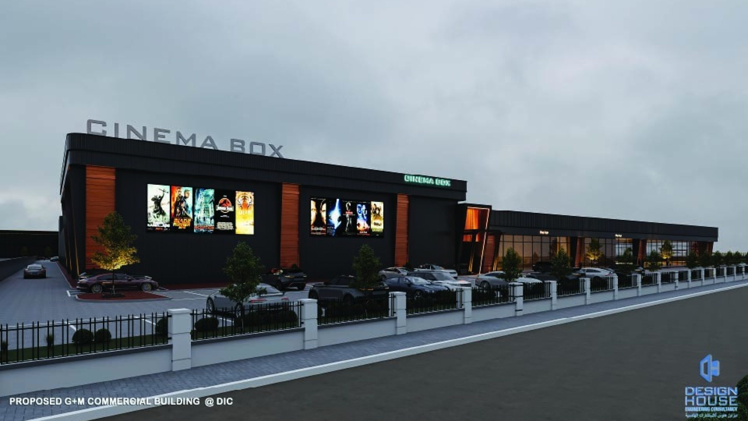 WhatsApp Image 2026-04-16 at 3.53.58 PM (5)