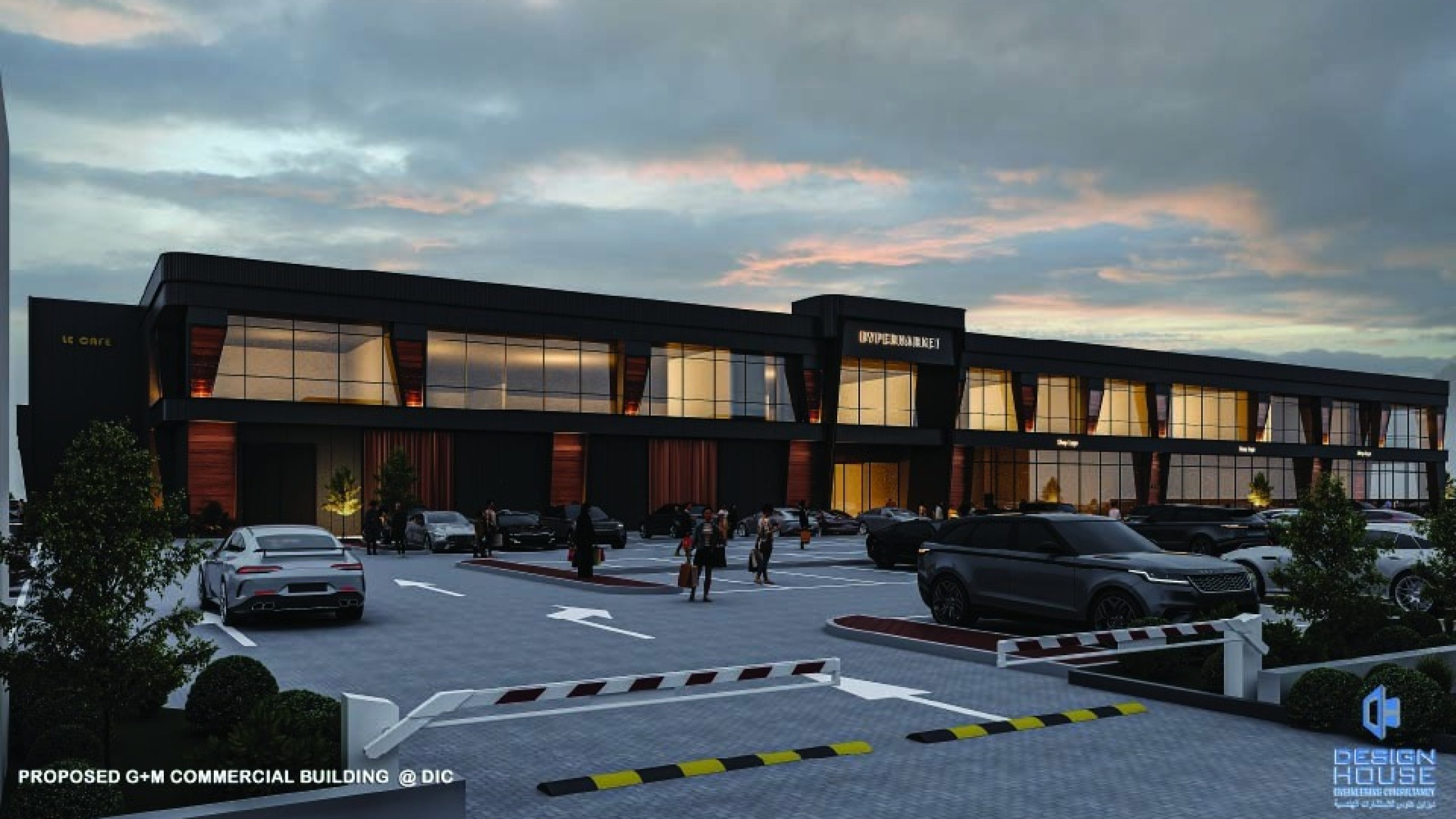 WhatsApp Image 2026-04-16 at 3.53.58 PM